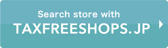 Search store with TaxFreeShops.jp 